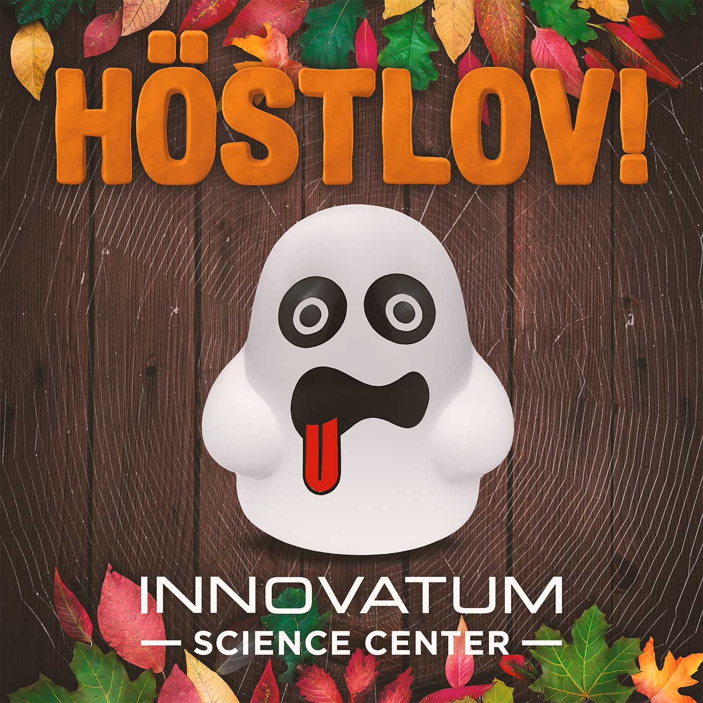 H stlov P Innovatum Science Center Innovatum Science Center